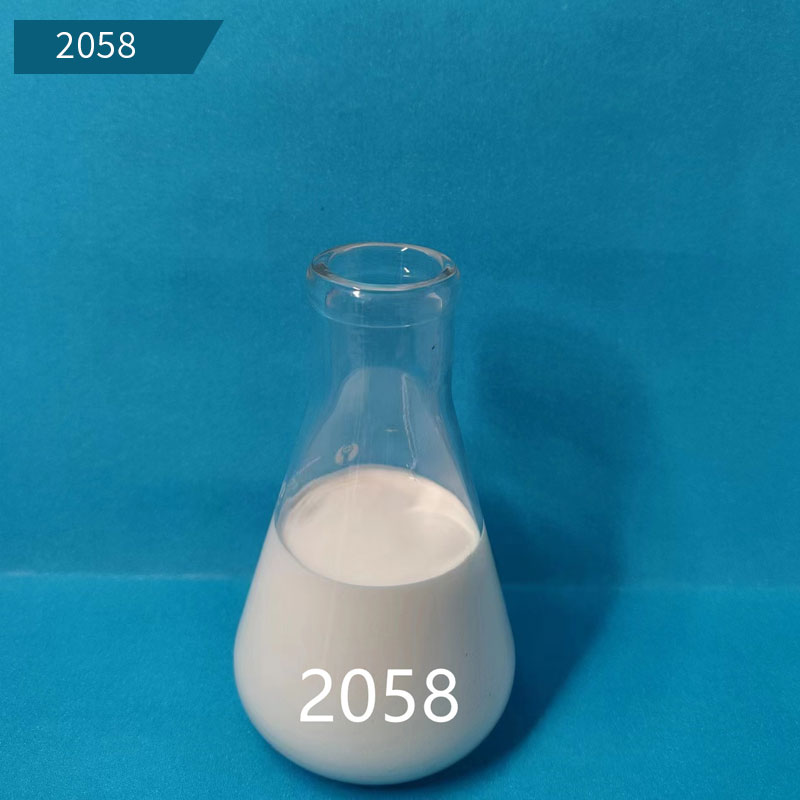 2058