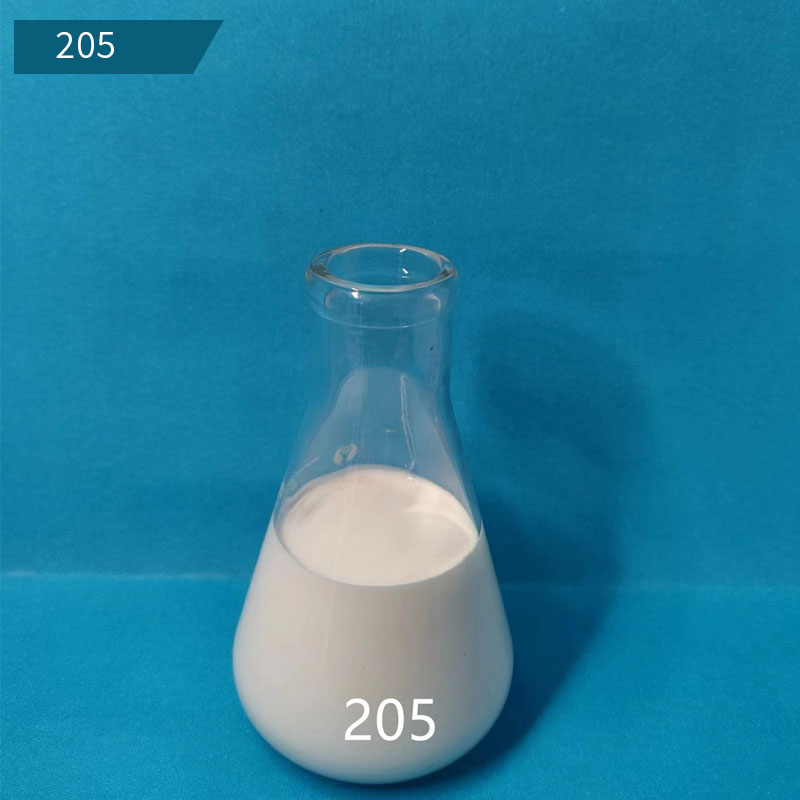 205